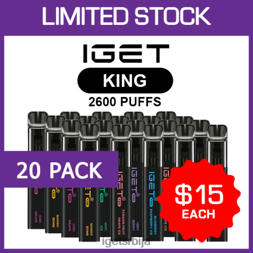 IGET store-распродаја краљ - 2600 пуффс - 20 ком LVJ84B503 IGET