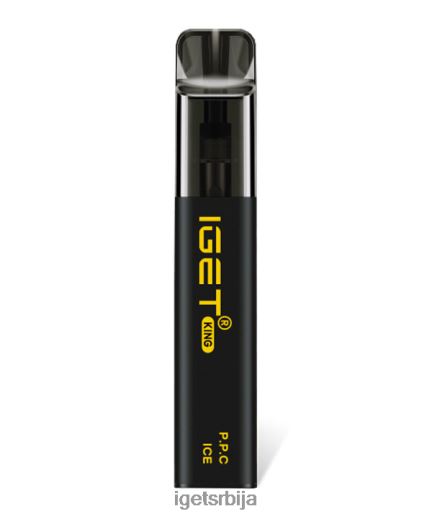 IGET bar sale-пуф краљ LVJ84B113 IGET ппц ице