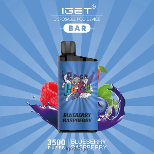 IGET puff-продавница бар - 3500 пуффс LVJ84B618 IGET боровница малина лед