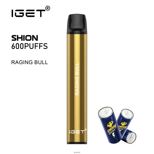 IGET wholesale-велепродаја 3 х шион LVJ84B26 IGET бесни бик